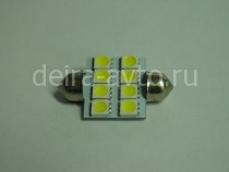 ЛАМПА С/Д FT-5050-8SMD-36MM БЕЛАЯ (2049)