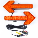 СТРЕЛКА СВЕТОДИОДНАЯ 240 LED 120W DA-8 К-КТ 2ШТ