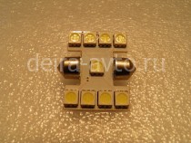 ПОДСВЕТКА САЛОНА 9SMD-31ММ 5050 БЕЛАЯ (1102)