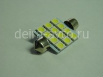 ЛАМПА С/Д 5050-12SMD-41MM БЕЛАЯ (2053)