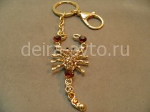 БРЕЛОК  /СКОРПИОН/ S-001